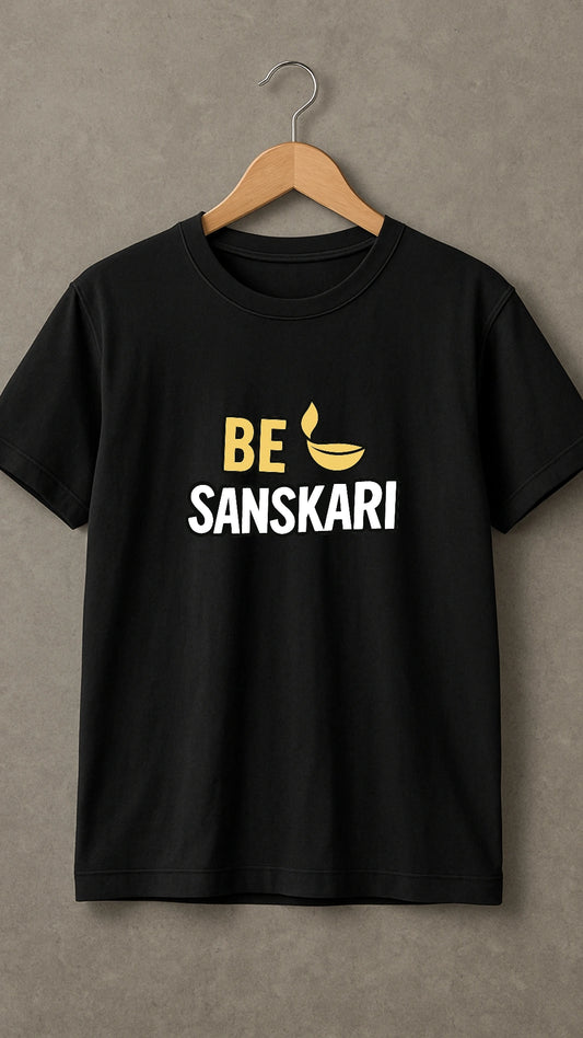 “The Sanskari Vibe”
